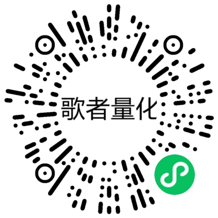 小程序「算一卦」码，微信扫码直达摇签页