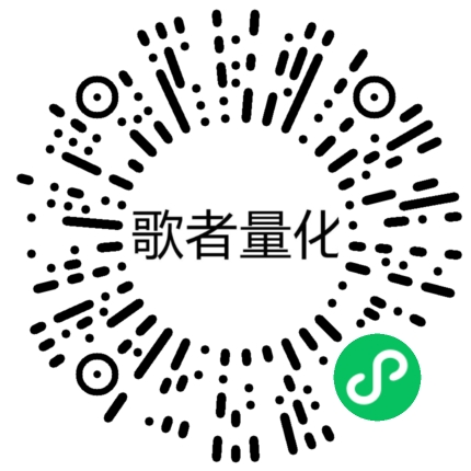 小程序「算一卦」码，微信扫码进入